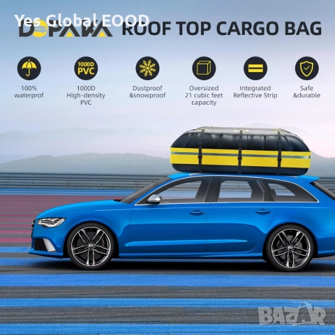 Водоустойчива багажна чанта за покрив на кола 21 куб. фута, снимка 7 - Аксесоари и консумативи - 52329883