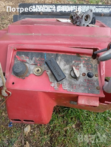 Toro S-200, снимка 7 - Градинска техника - 53619207