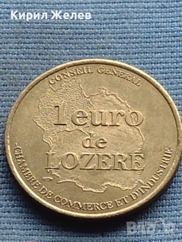 Сувенирна монета 1 Euro de LOZERE за КОЛЕКЦИЯ ДЕКОРАЦИЯ 38085, снимка 6 - Нумизматика и бонистика - 42727476