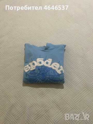 Sp5der hoodie sky blue