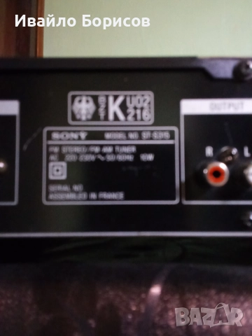 SONY TUNER ST S 315, снимка 5 - Ресийвъри, усилватели, смесителни пултове - 52631654