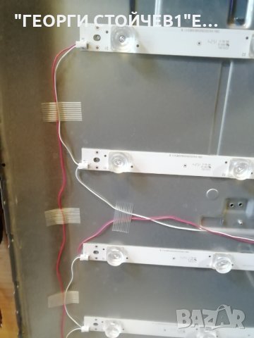 SHARP   LC-43SFE7452E  СЪС СЧУПЕН ДИСПЛЕЙ, снимка 11 - Части и Платки - 34504512