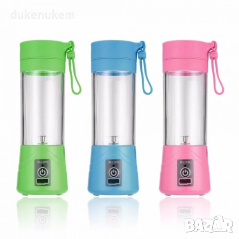 Преносим блендер за плодове и зеленчуци с вградена батерия, USB, снимка 2 - Миксери - 51962566