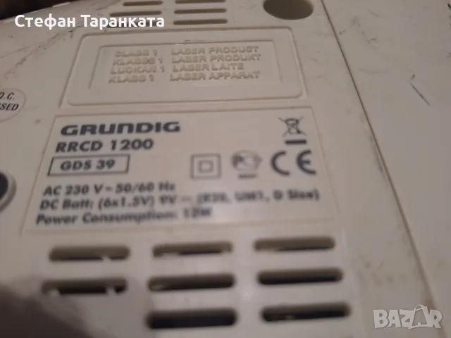 радио касетофон и CD pleyar Grundig , снимка 6 - Радиокасетофони, транзистори - 55838463