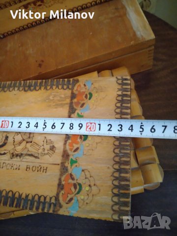 Дървена кутия БНА, снимка 3 - Колекции - 35735124