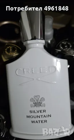 creed silver mountain water, снимка 2 - Мъжки парфюми - 56403711