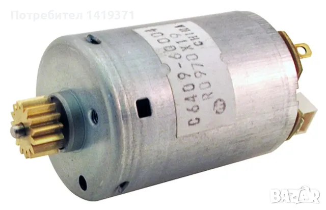 Електромотор HP / Hewlett Packard с код - C6409-60004