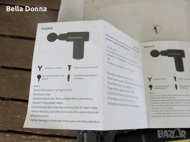 Масажен пистолет, вибрационен с 4 приставки и 6 степени, снимка 5 - Масажори - 51951280