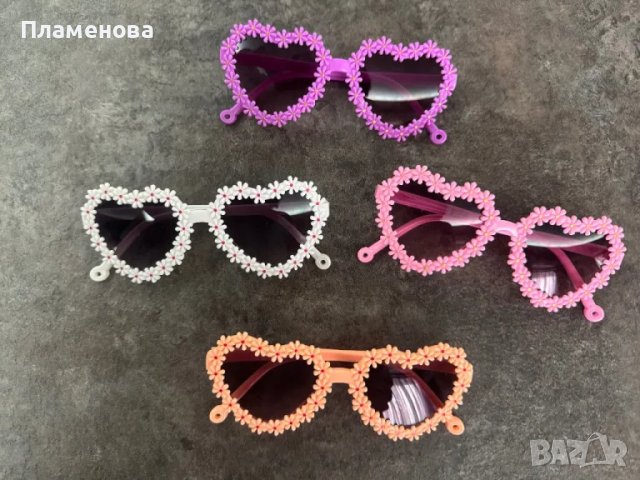 Детски слънчеви очила + подарък (2-14 г.)