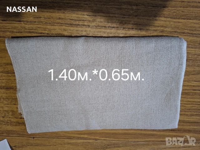 Панама Aida 16 ct, ленена панама, снимка 7 - Платове и дамаски - 52740118