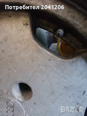 Джанти Алуминиеви с гуми продавам , снимка 2 - Гуми и джанти - 52425705