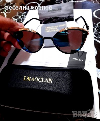  дамски слънчеви очила Lmaoclan Polarized , снимка 4 - Слънчеви и диоптрични очила - 35679691