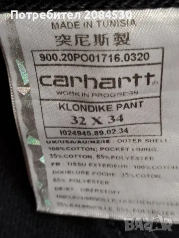 Мъжки дънки ,,CARHARTT" -N:32/34, снимка 8 - Дънки - 49662350