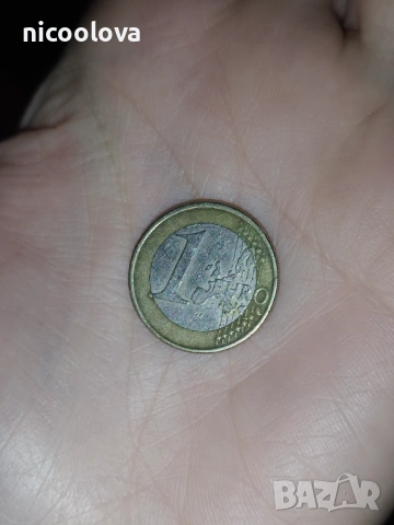 1 евро Гърция 2002 с буква S, снимка 3 - Нумизматика и бонистика - 53772156
