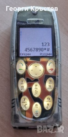 Nokia 3200, 3310 и 5210, снимка 2 - Nokia - 42012794