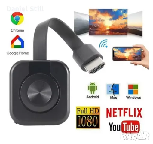 Донгъл WiFi приемник аудио 4K Ultra HD видео трансмитер , снимка 2 - Приемници и антени - 49857464