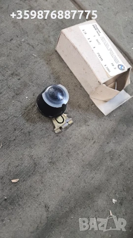 Ретро БМВ 13111709136 Е12 Е21 части Класически , снимка 2 - Части - 51037240