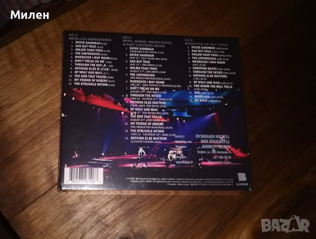 Pantera, Ektomorf, Rob Halford ,Metallica Jungle Rot ,Проказа💀за 💀метъл💀 маняци 🤘🤘, снимка 8 - CD дискове - 28172989
