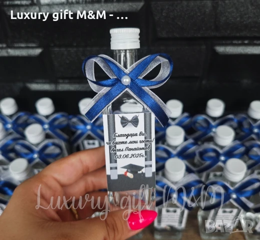 Подаръци за гости, шишенца, подаръци за абитуриентски бал, снимка 4 - Подаръци за кръщене - 47786230