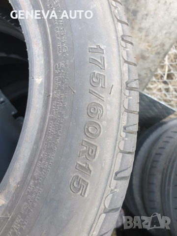 175/60/15 2бр , снимка 2 - Гуми и джанти - 36225301