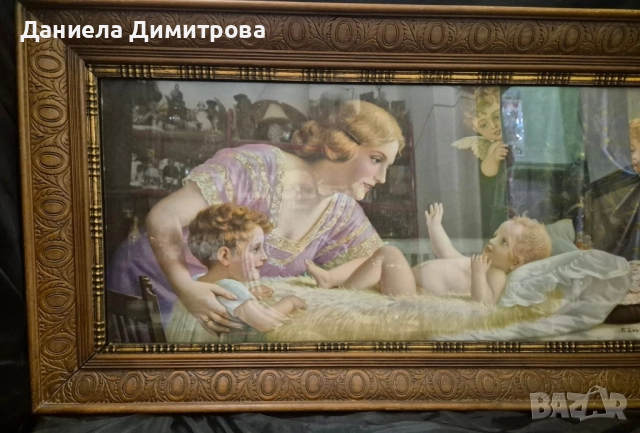 Репродукция на "Най-малкото дете", снимка 4 - Картини - 51878028