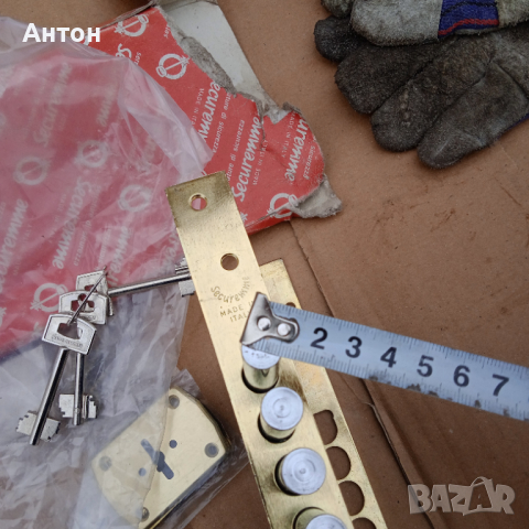 Брава Италианска, снимка 4 - Други - 44586565