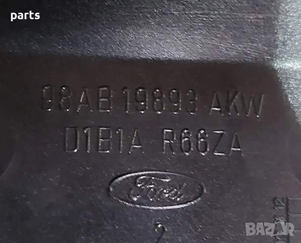 Дясна Духалка Парно Форд Фокус (3)
- 98AB19893, снимка 2 - Части - 47441304