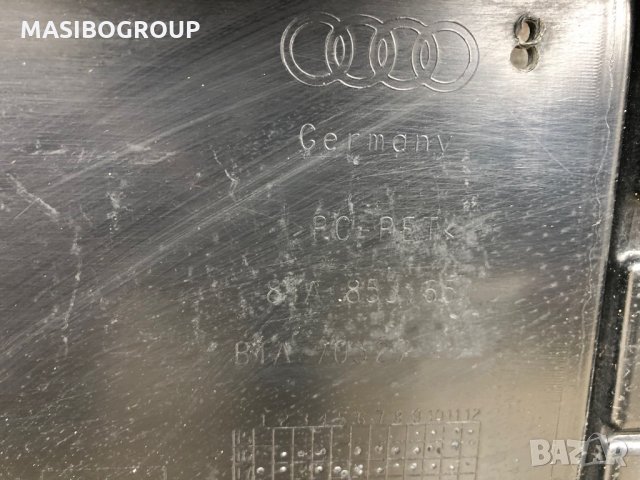 Решетка предна решетки за Ауди Кю2 Кю3 Audi Q2 Audi Q3 SQ3, снимка 11 - Части - 30802857