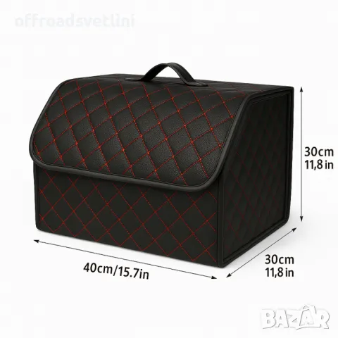 Черно с червено органайзер за багажник кутия за съхранение 40x30x30 см, снимка 2 - Аксесоари и консумативи - 50156265