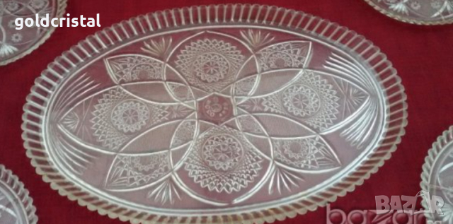 Ретро  пласмасови чинийки с два подноса, снимка 3 - Антикварни и старинни предмети - 18439476