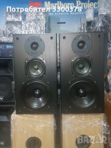 Тонколони pilot rs1