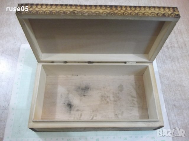Кутия дървена пирографирана от соца - 2, снимка 5 - Други ценни предмети - 34297858