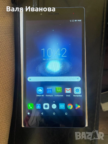 Lenovo TAB3 7 Black Blue