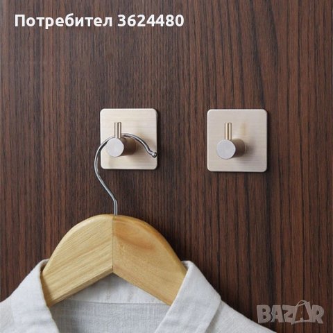 Самозалепваща закачалка за баня , снимка 11 - Други стоки за дома - 41959214