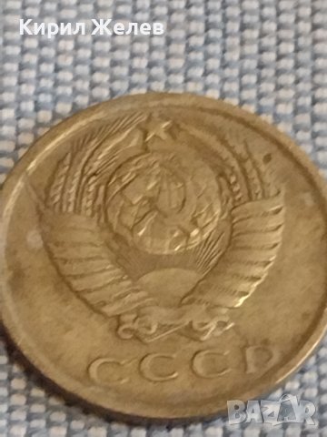 Две монети 2 копейки 1957г. / 15 копейки 1978г. СССР стари редки за КОЛЕКЦИОНЕРИ 39556, снимка 9 - Нумизматика и бонистика - 44270409