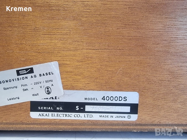 Ролкови магнетофон AKAI 4000DS, снимка 7 - Ресийвъри, усилватели, смесителни пултове - 53534657