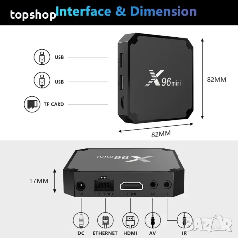 НОВ, ТЕСТВАН Android TV Box 4k, X96 Mini Android 11.0 Smart Box, НА БЪЛГАРСКИ..., снимка 3 - Плейъри, домашно кино, прожектори - 50556529