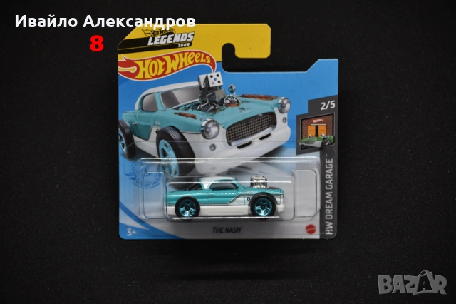 Hot Whells , снимка 8 - Колекции - 53369214