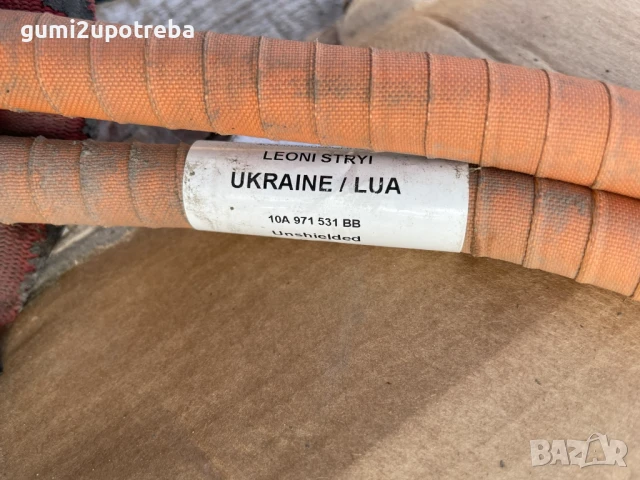 Окабеляване Букса за Зареждане 10A971531BB Volkswagen ID.3 E11 pro, снимка 9 - Части - 50717336