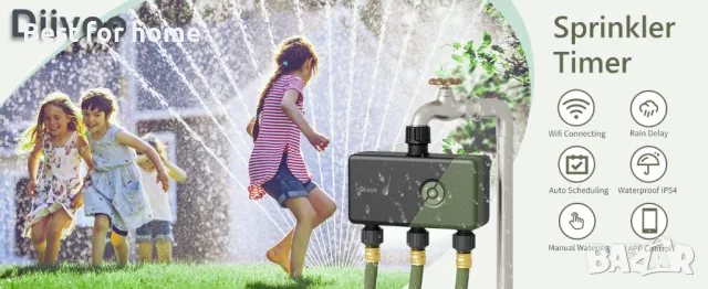 Diivoo WiFi смарт воден таймер с ХЪБ- програматор с 3 зони., снимка 12 - Напояване - 48772098