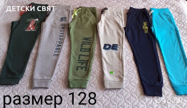 Нови долнища , клинчета и блузи , снимка 9 - Детски анцузи и суичери - 34232522