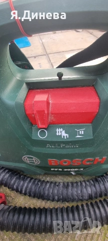 Машина за боядисване Parkside 650w, снимка 3 - Други инструменти - 53809735