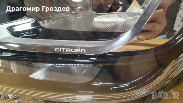 Оригинален ляв фар за Citroën Berlingo / Ситроен Берлинго (след 2019г), снимка 5 - Части - 50064209