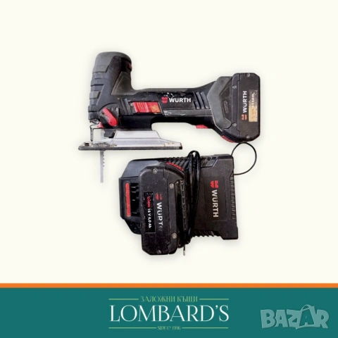 Прободен Трион Wurth Wurth APS 18, N: 3162537