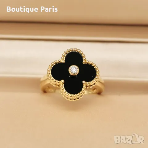 Van Cleef & Arpels пръстен