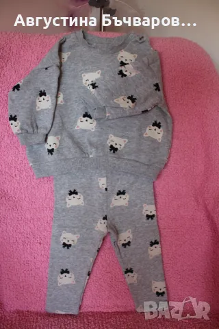 Сив комплект на котенца H&M, размер 74/6-9м