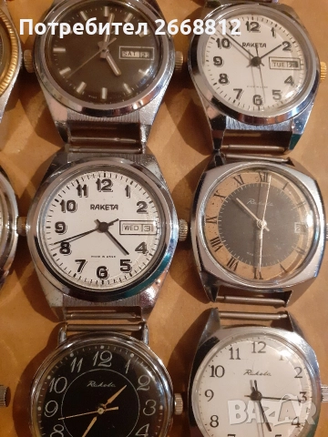 часовници, снимка 5 - Мъжки - 52771597