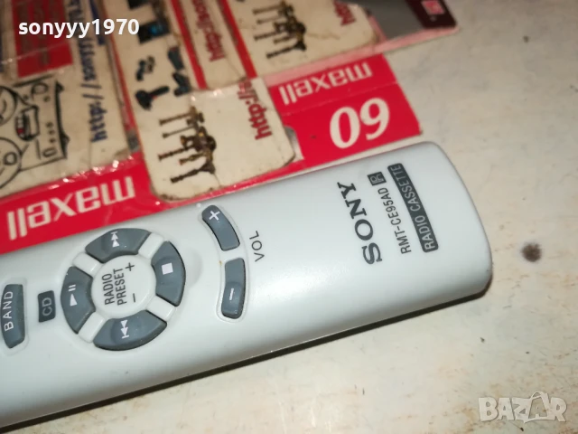 SONY RMT-CE95AD RADIO CASSETTE REMOTE CONTROL-SWISS 3005251207, снимка 16 - Други - 50482472