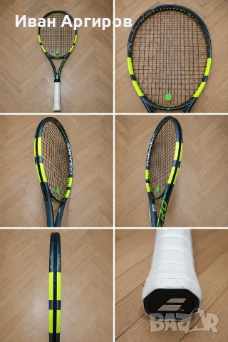 Тенис ракета - BABOLAT PURE AERO 98 GEN9 (2026)