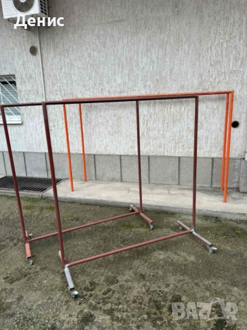 Железни тръбни щендери за дрехи